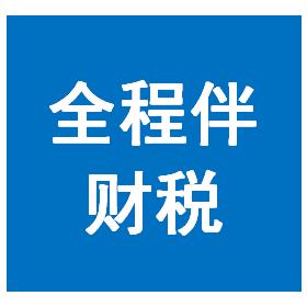 中富华商企业管理(北京)有限公司_供应产品