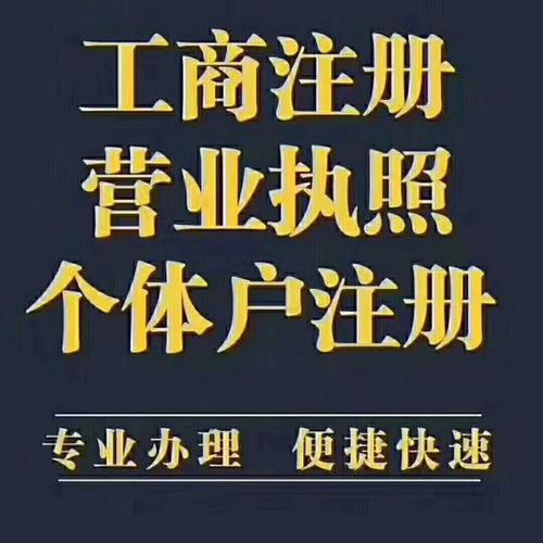 淄博专业会计代理记账报税 生产外贸企业出口退税